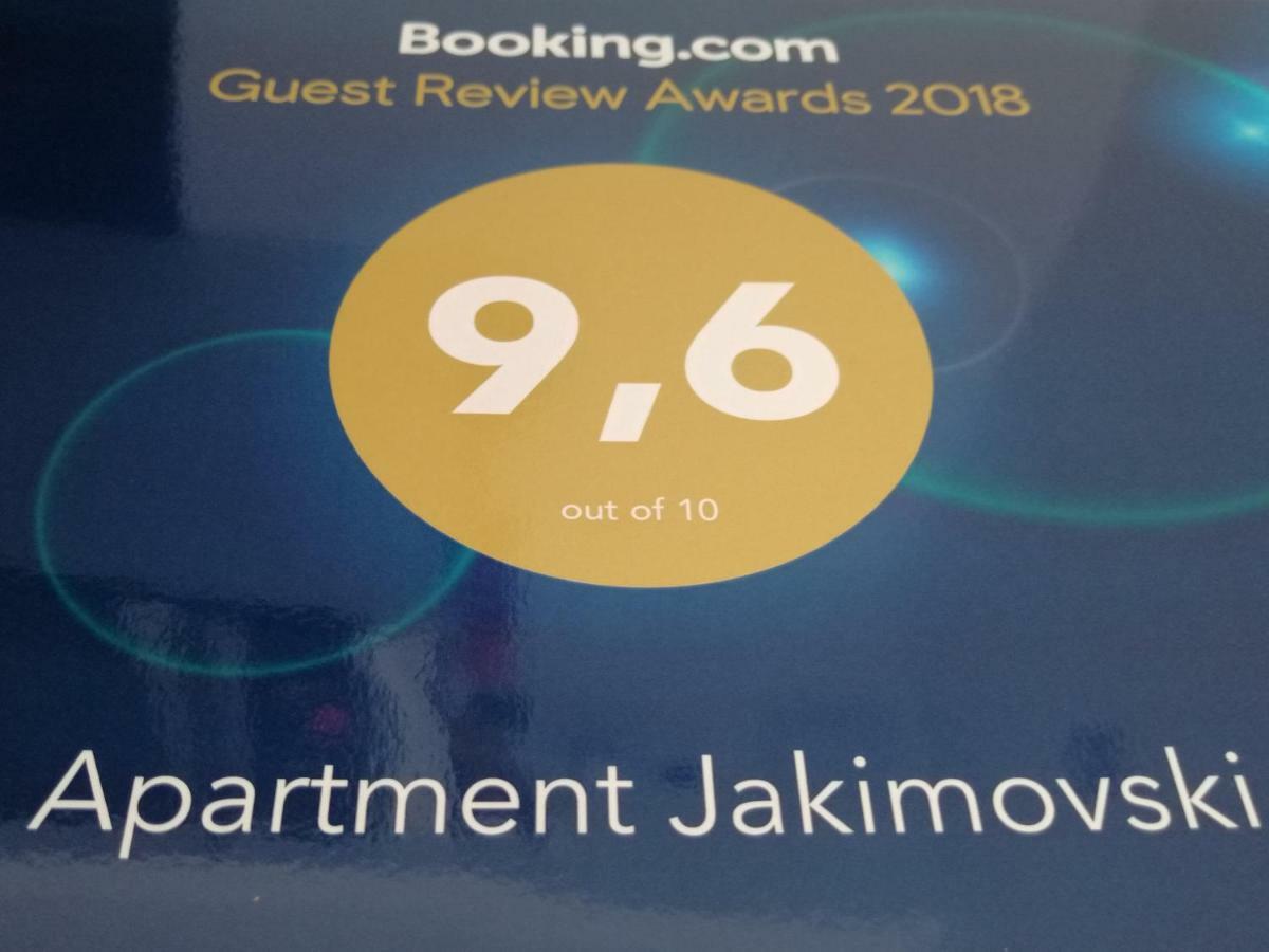 Apartment Jakimovski Вупперталь Екстер'єр фото